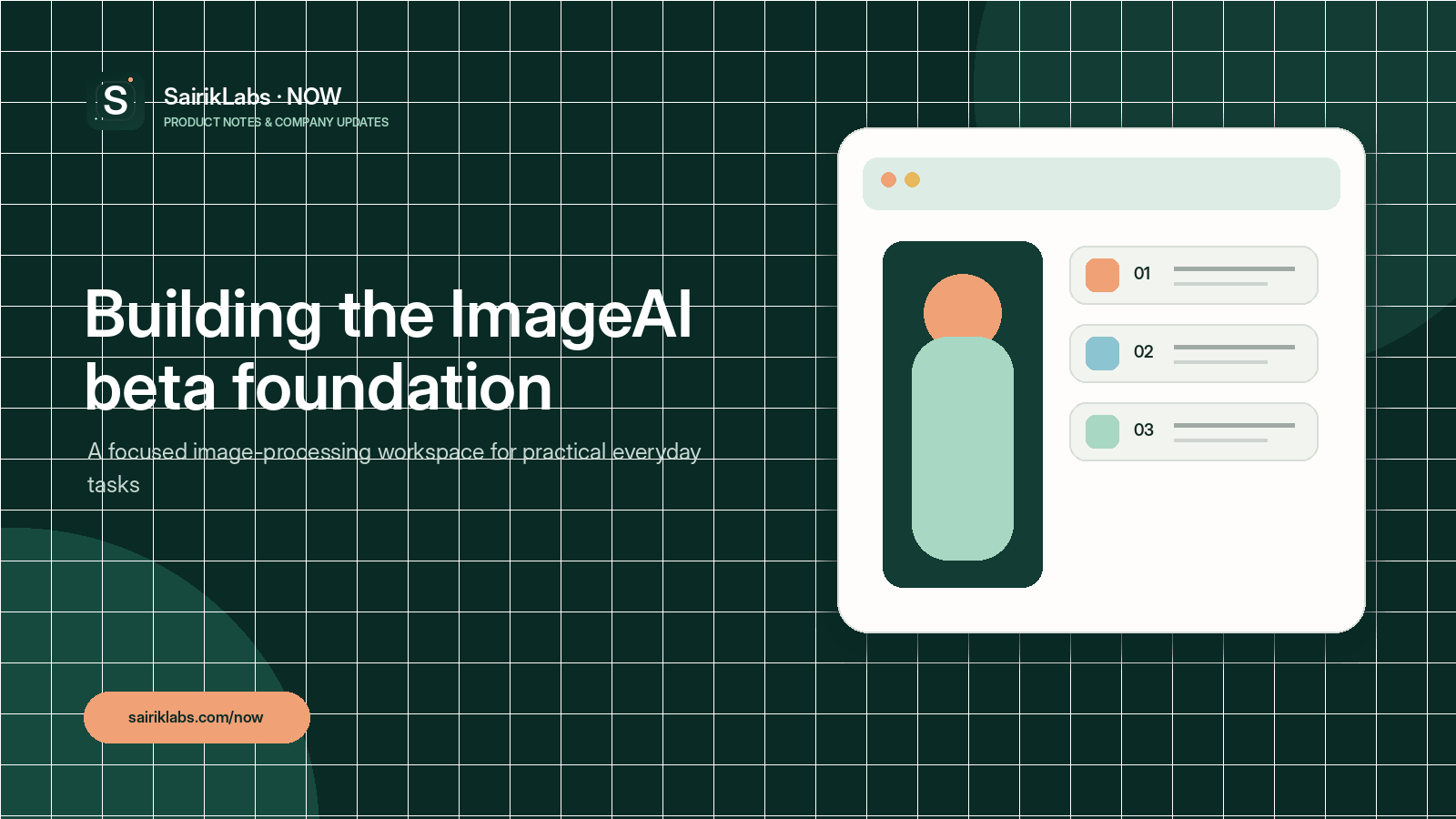 Three practical ImageAI workflows in one browser workspace